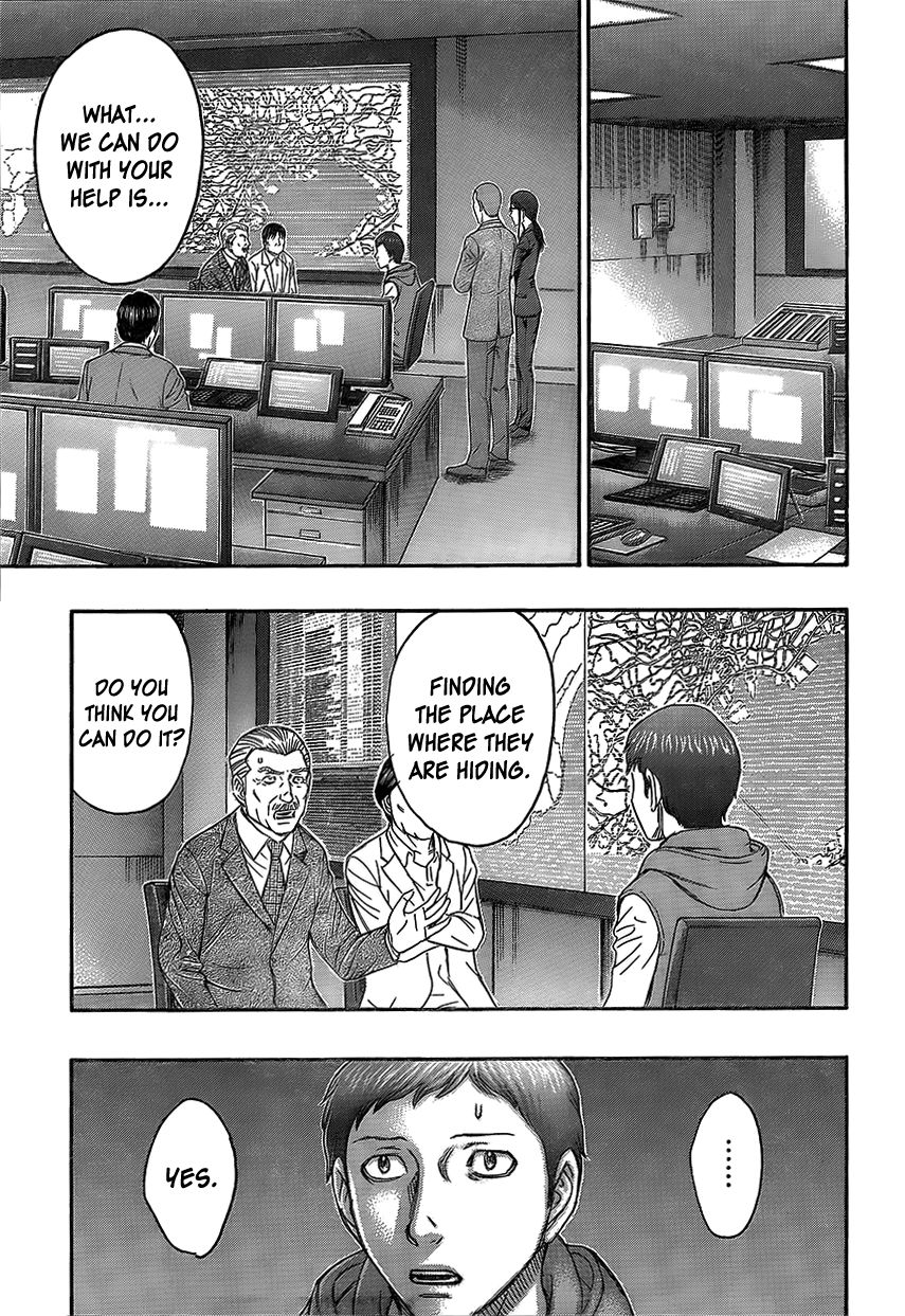 Destroy and Revolution Chapter 70 page 4 - Chapter 70 : Raid on the Hideout