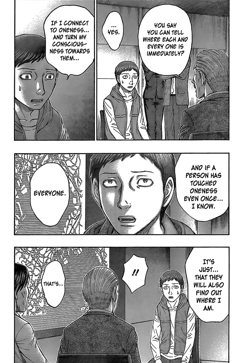 Destroy and Revolution Chapter 70 page 5 - Chapter 70 : Raid on the Hideout
