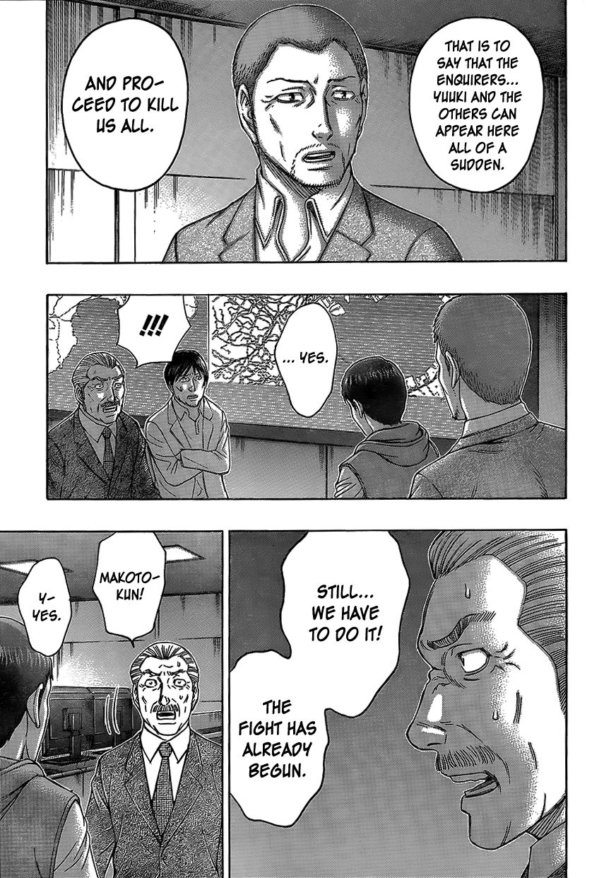 Destroy and Revolution Chapter 70 page 6 - Chapter 70 : Raid on the Hideout