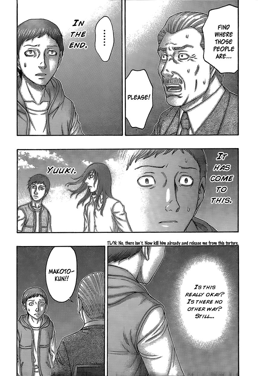 Destroy and Revolution Chapter 70 page 7 - Chapter 70 : Raid on the Hideout