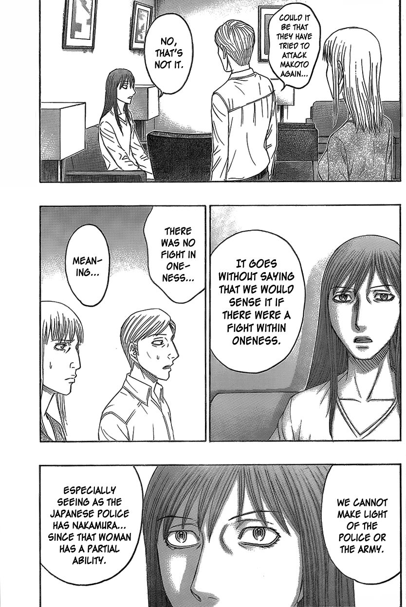 Destroy and Revolution Chapter 71 page 10 - Chapter 71