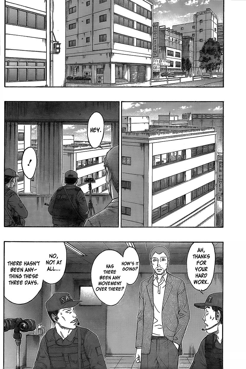 Destroy and Revolution Chapter 71 page 13 - Chapter 71