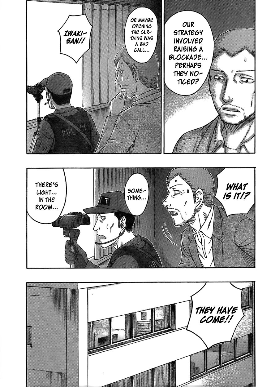 Destroy and Revolution Chapter 71 page 14 - Chapter 71