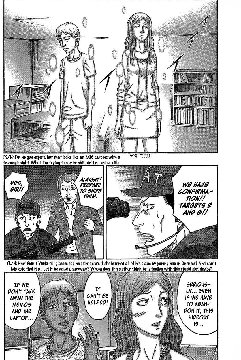 Destroy and Revolution Chapter 71 page 15 - Chapter 71