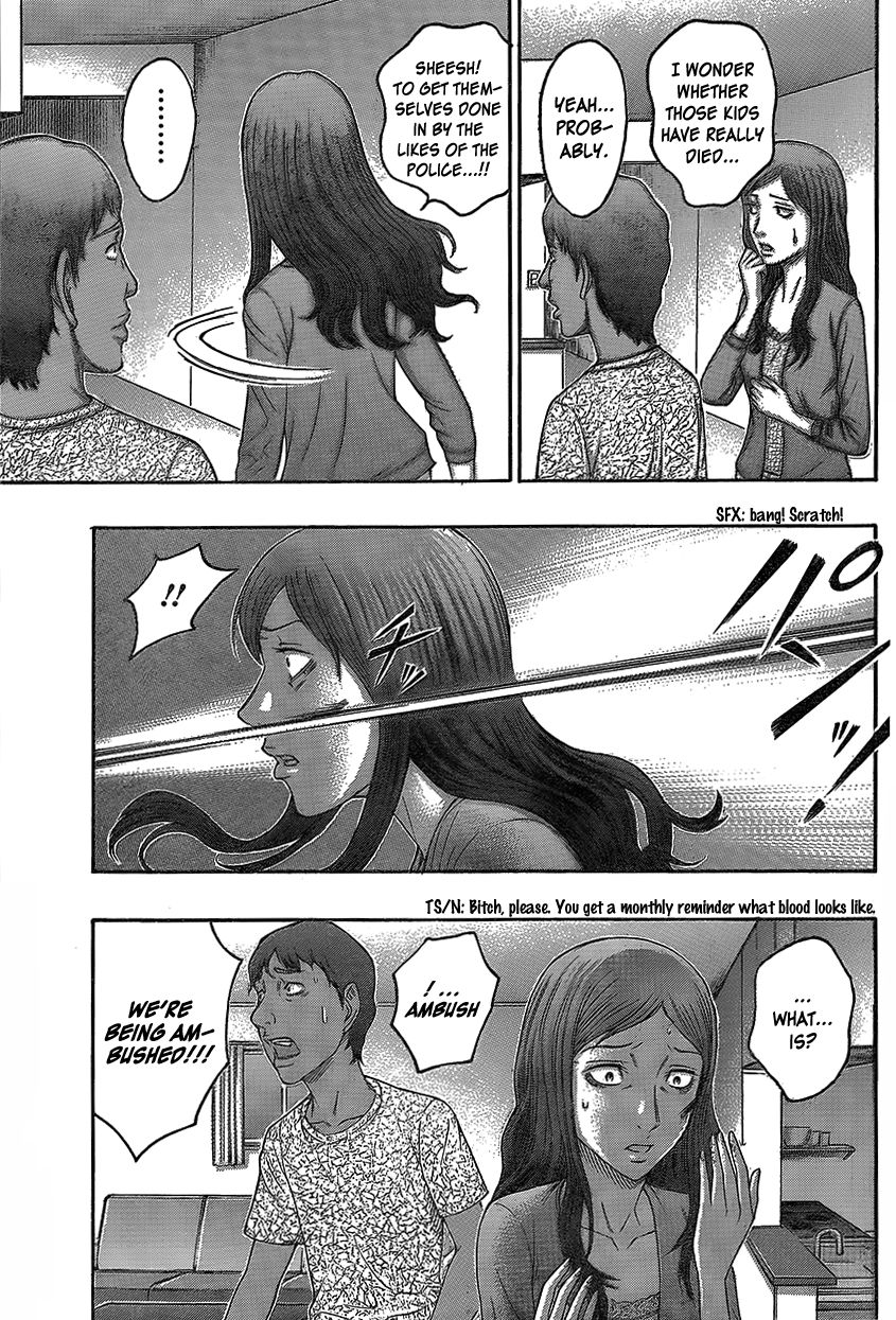 Destroy and Revolution Chapter 71 page 16 - Chapter 71