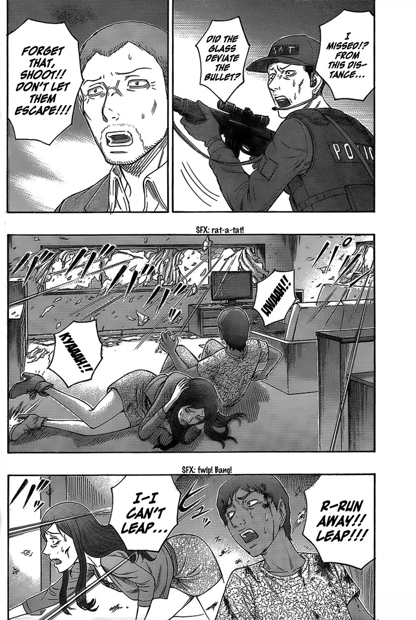 Destroy and Revolution Chapter 71 page 17 - Chapter 71