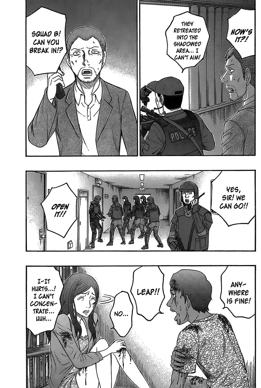 Destroy and Revolution Chapter 71 page 18 - Chapter 71