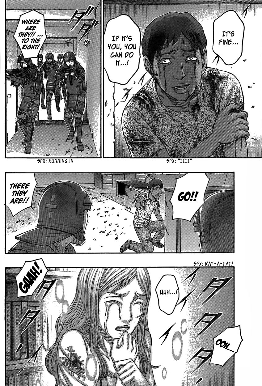 Destroy and Revolution Chapter 71 page 19 - Chapter 71