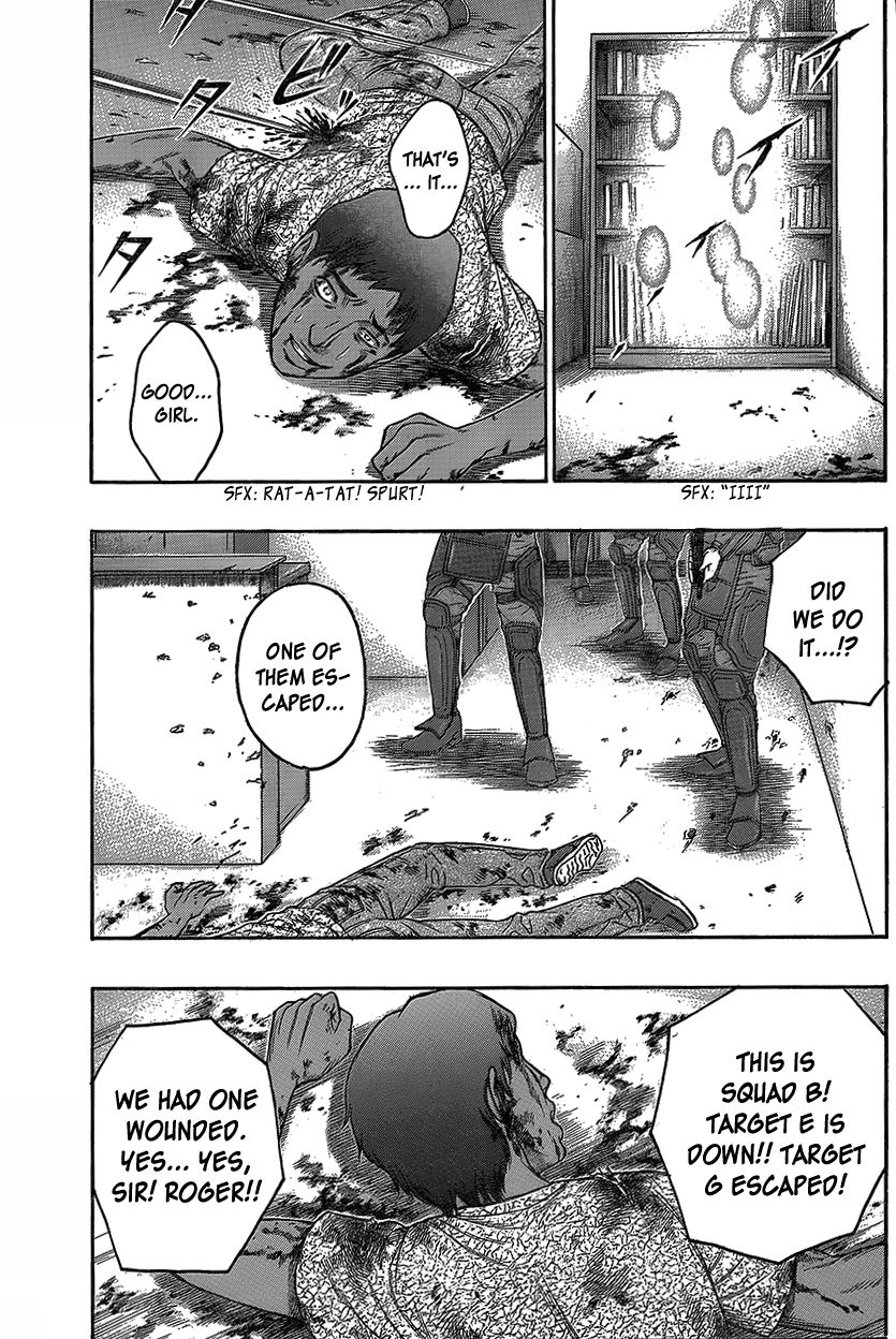 Destroy and Revolution Chapter 71 page 20 - Chapter 71