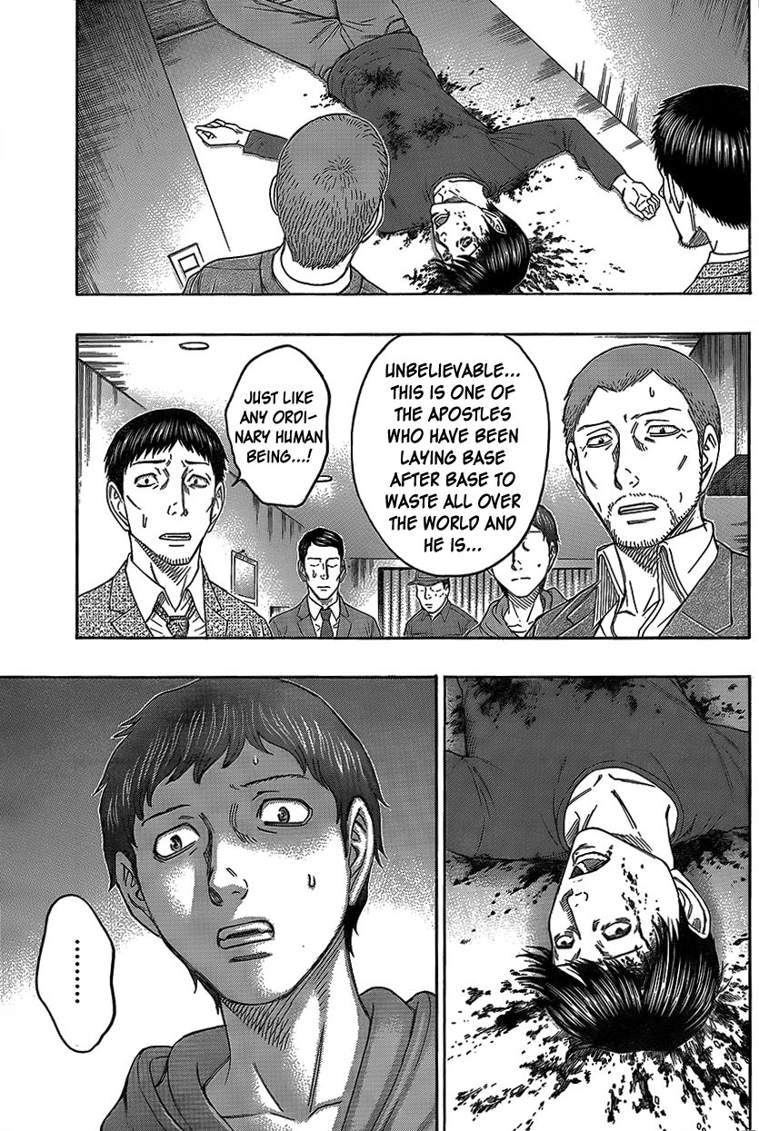 Destroy and Revolution Chapter 71 page 4 - Chapter 71