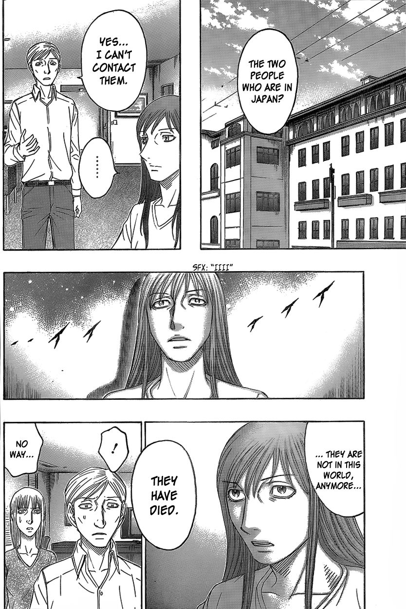 Destroy and Revolution Chapter 71 page 9 - Chapter 71