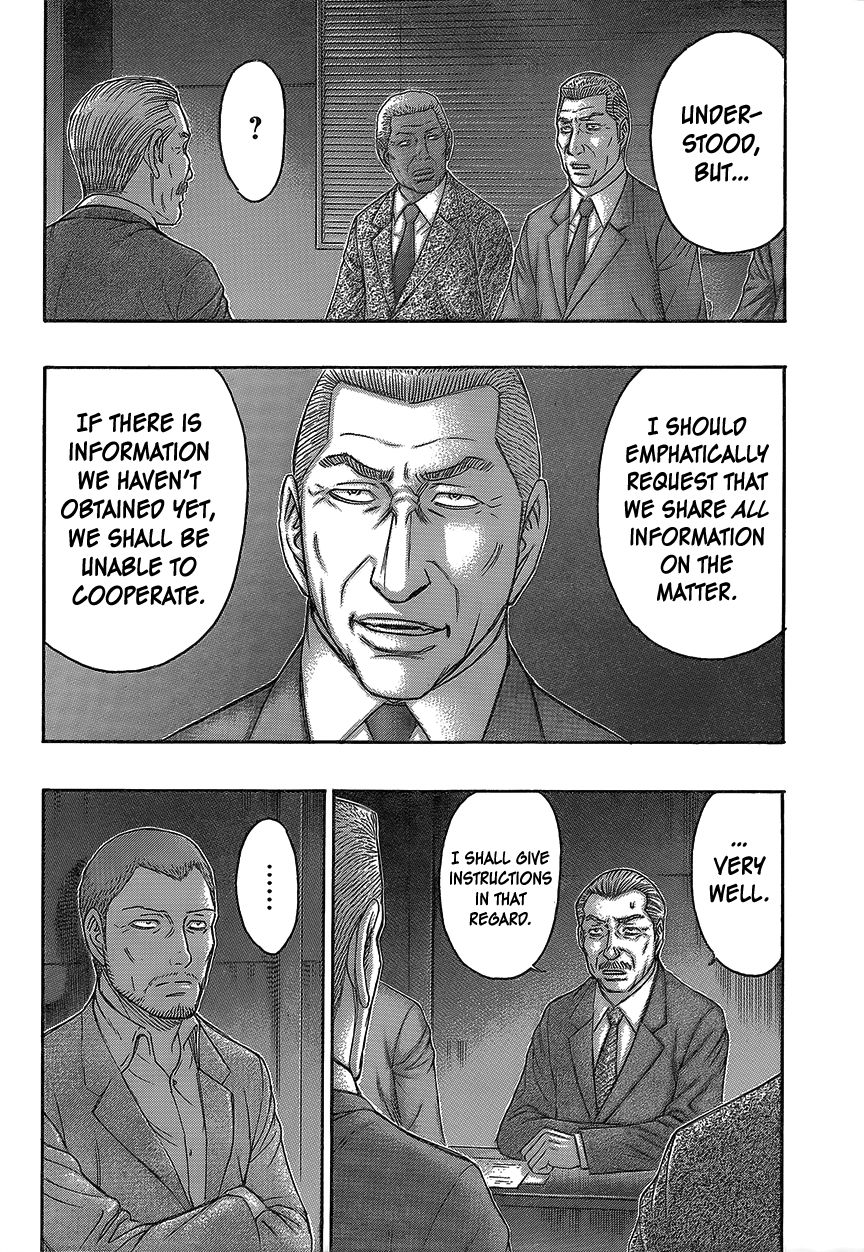 Destroy and Revolution Chapter 72 page 10 - Chapter 72 : Makoto's Determination