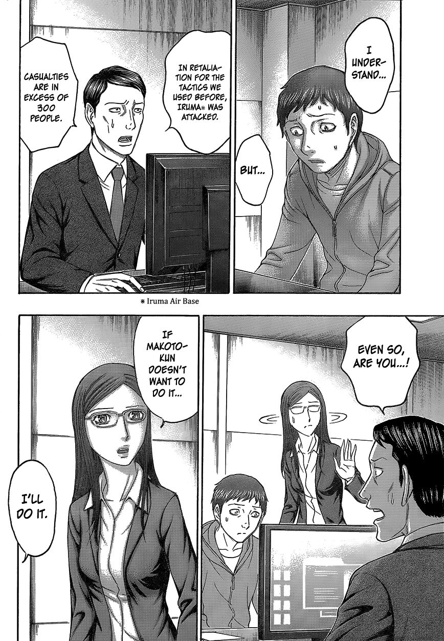 Destroy and Revolution Chapter 72 page 14 - Chapter 72 : Makoto's Determination