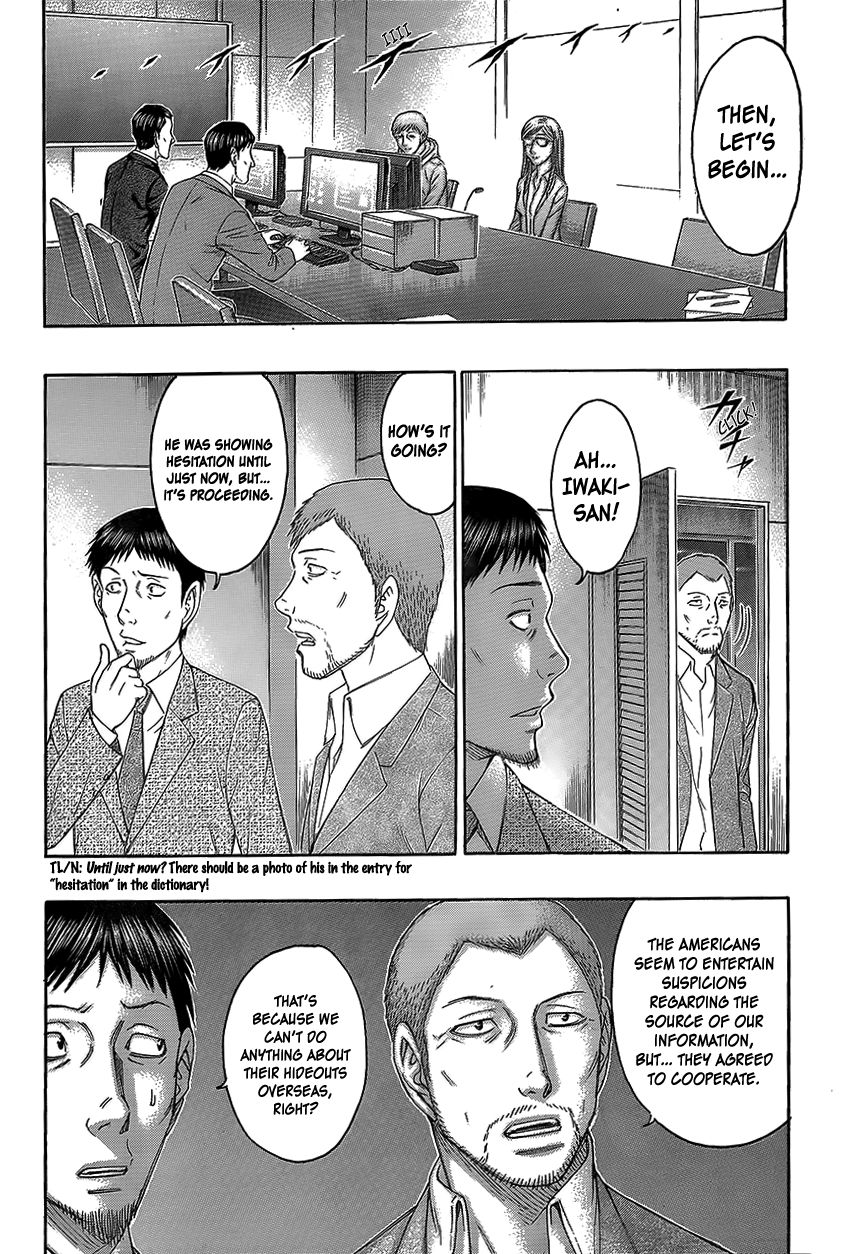 Destroy and Revolution Chapter 72 page 16 - Chapter 72 : Makoto's Determination