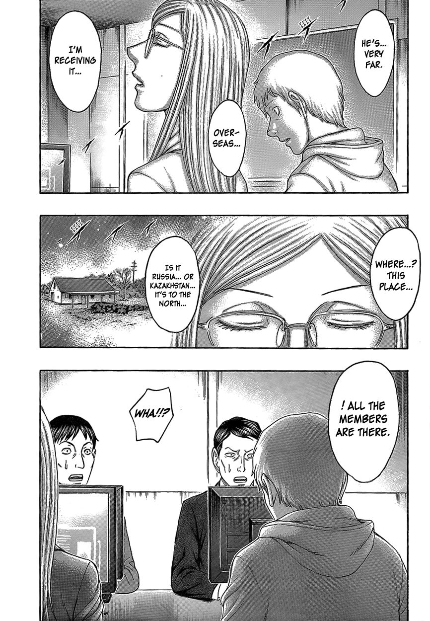 Destroy and Revolution Chapter 72 page 17 - Chapter 72 : Makoto's Determination