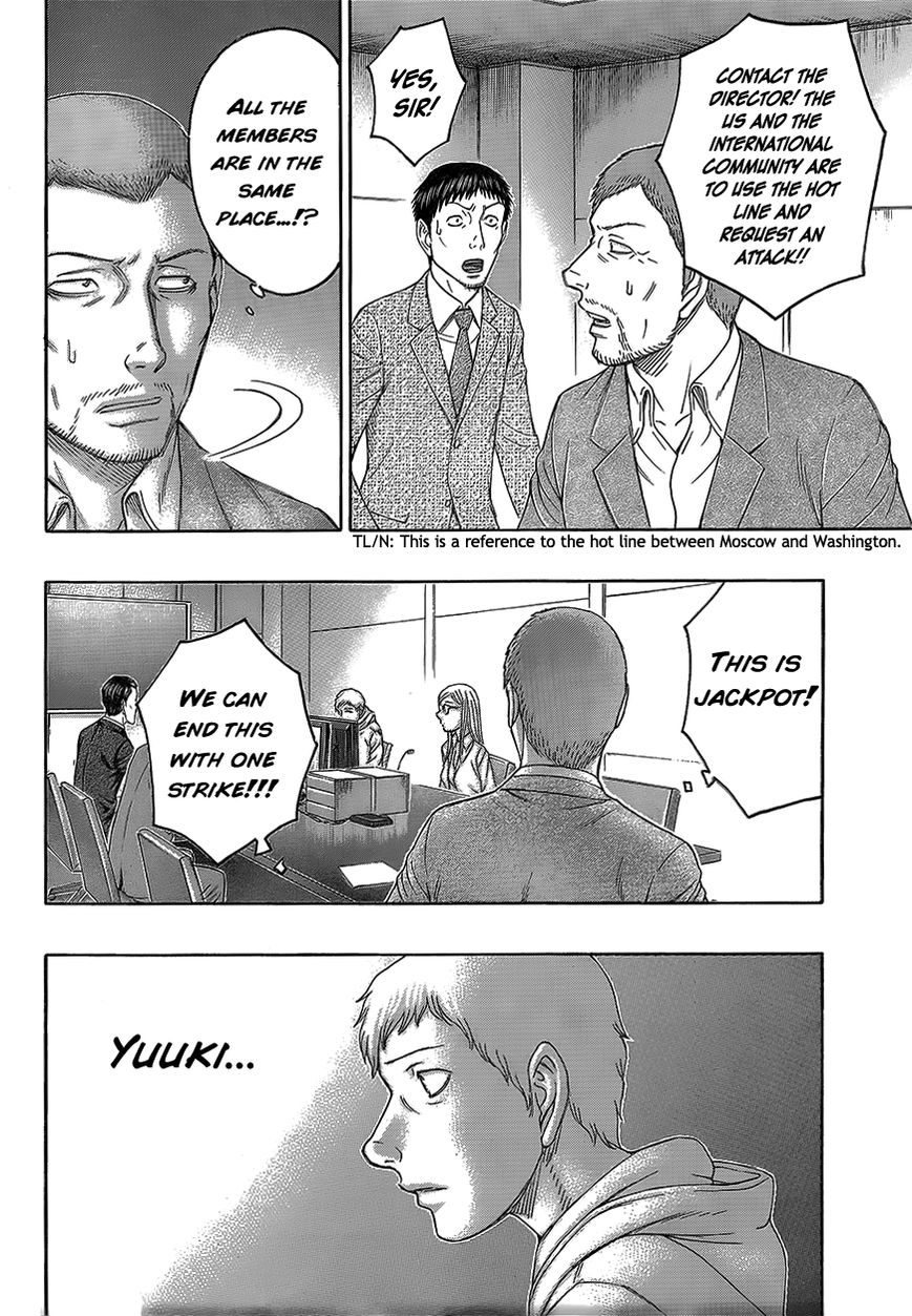 Destroy and Revolution Chapter 72 page 18 - Chapter 72 : Makoto's Determination