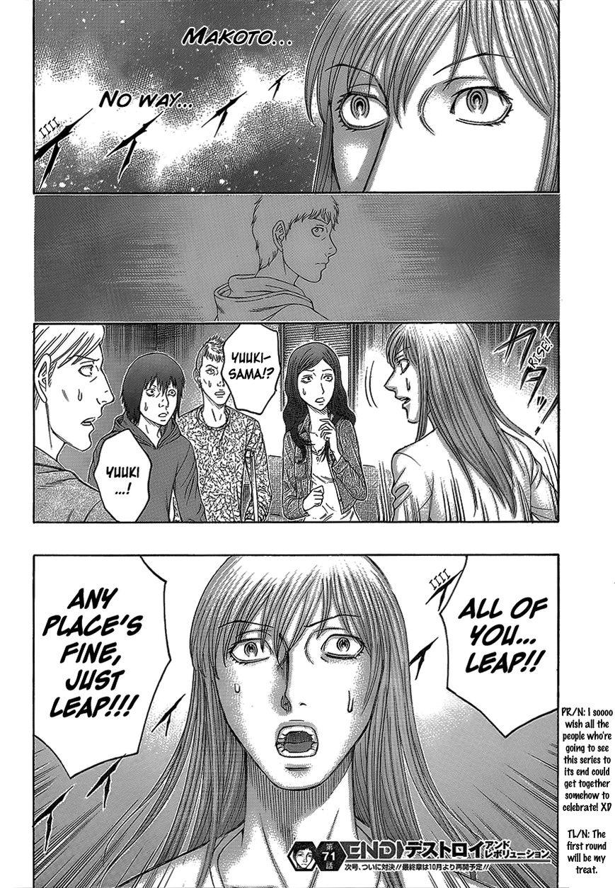Destroy and Revolution Chapter 72 page 22 - Chapter 72 : Makoto's Determination