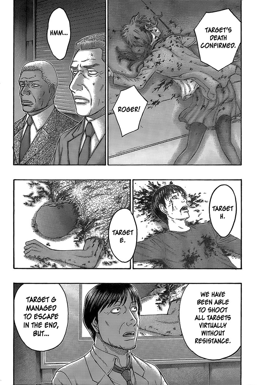 Destroy and Revolution Chapter 72 page 6 - Chapter 72 : Makoto's Determination