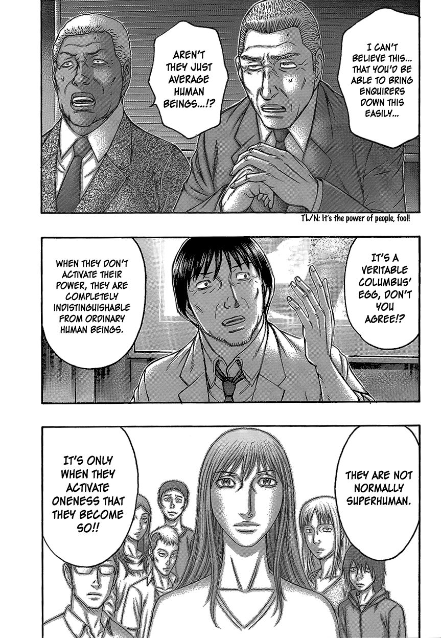 Destroy and Revolution Chapter 72 page 7 - Chapter 72 : Makoto's Determination