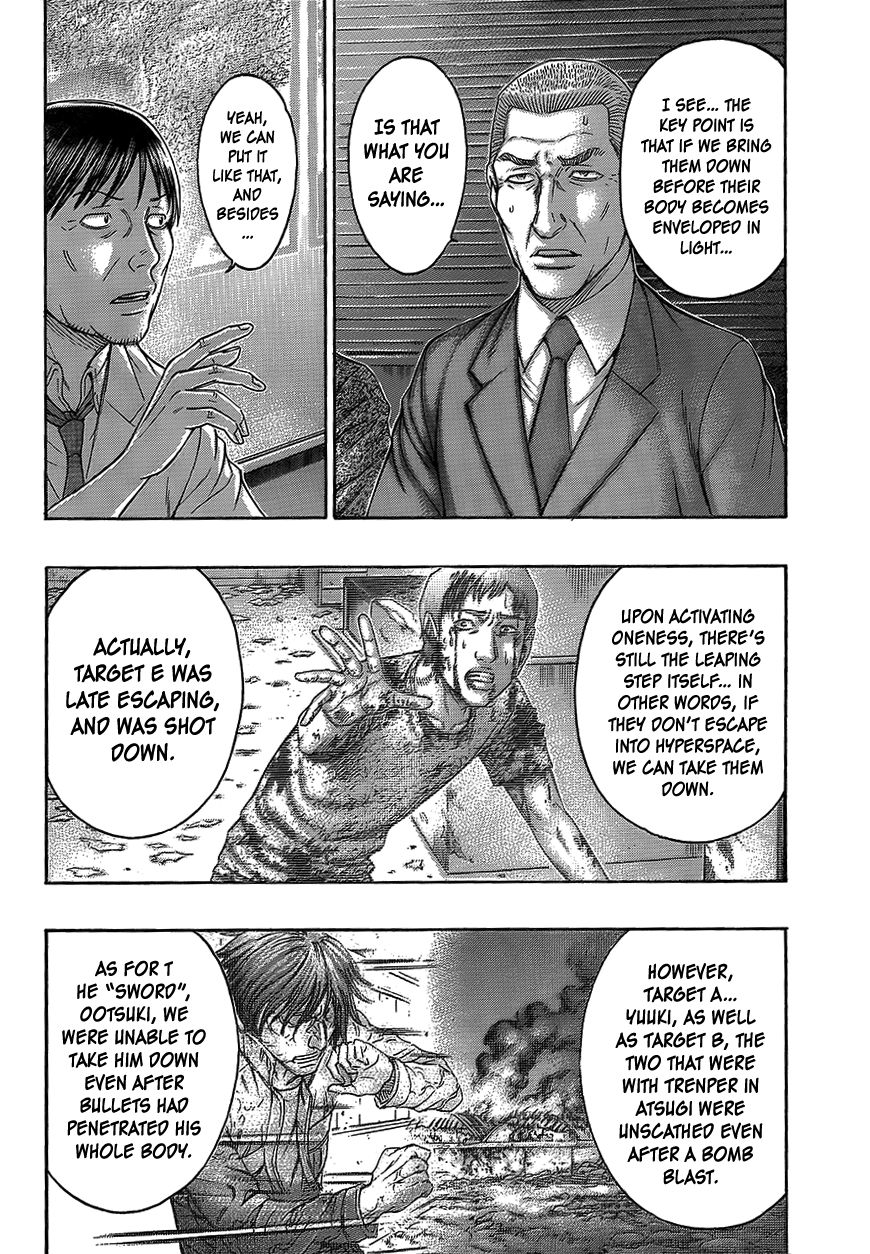 Destroy and Revolution Chapter 72 page 8 - Chapter 72 : Makoto's Determination