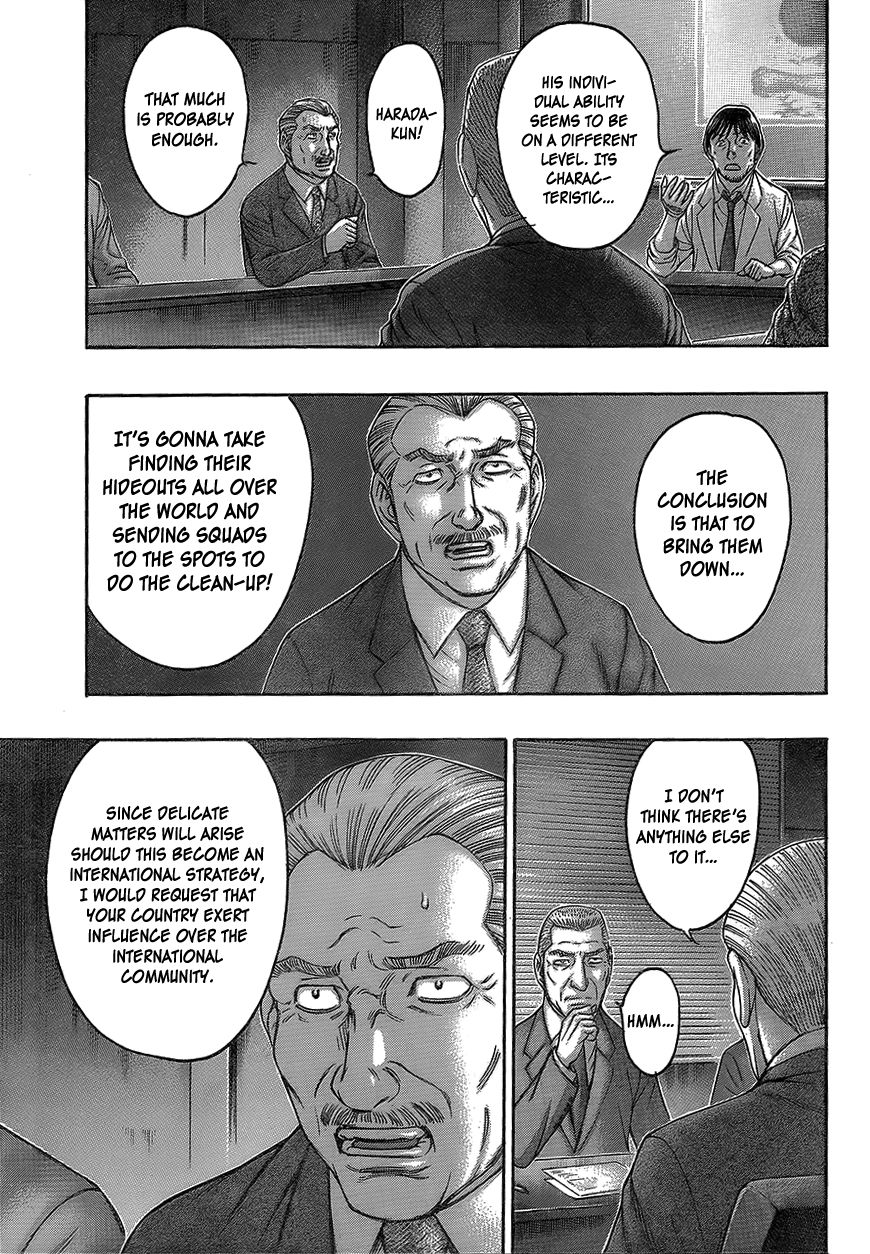 Destroy and Revolution Chapter 72 page 9 - Chapter 72 : Makoto's Determination