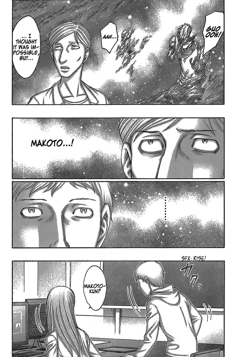 Destroy and Revolution Chapter 73 page 12 - Chapter 73 : Personal Feelings and Reason