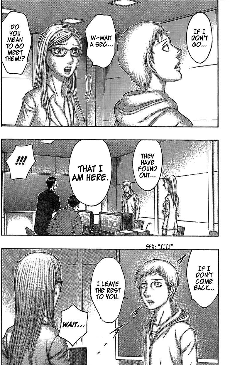 Destroy and Revolution Chapter 73 page 13 - Chapter 73 : Personal Feelings and Reason