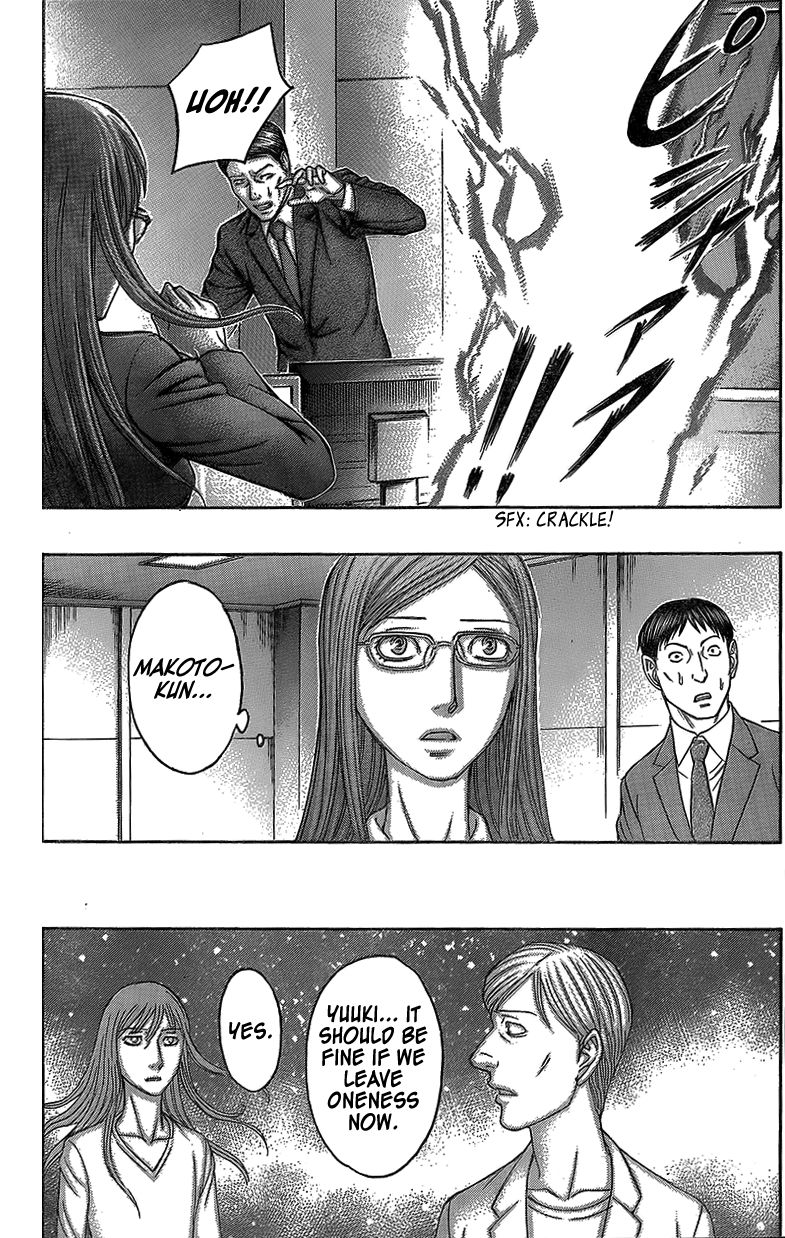 Destroy and Revolution Chapter 73 page 14 - Chapter 73 : Personal Feelings and Reason
