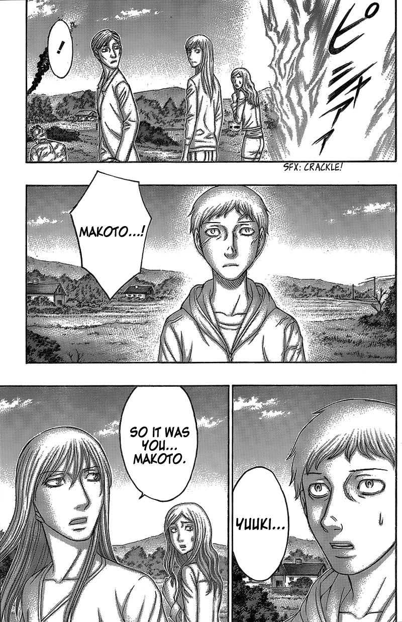 Destroy and Revolution Chapter 73 page 16 - Chapter 73 : Personal Feelings and Reason