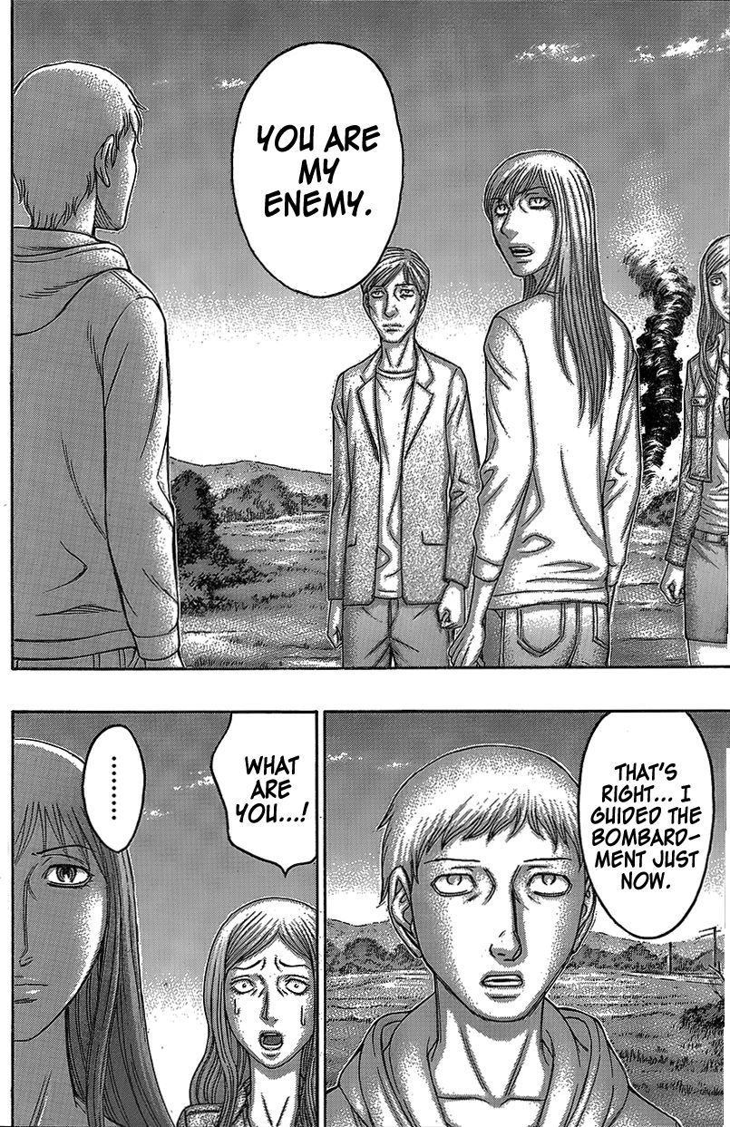 Destroy and Revolution Chapter 73 page 17 - Chapter 73 : Personal Feelings and Reason