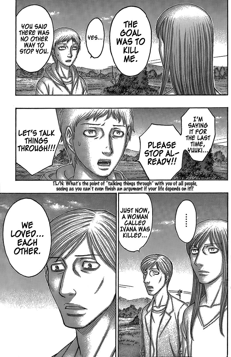 Destroy and Revolution Chapter 73 page 18 - Chapter 73 : Personal Feelings and Reason