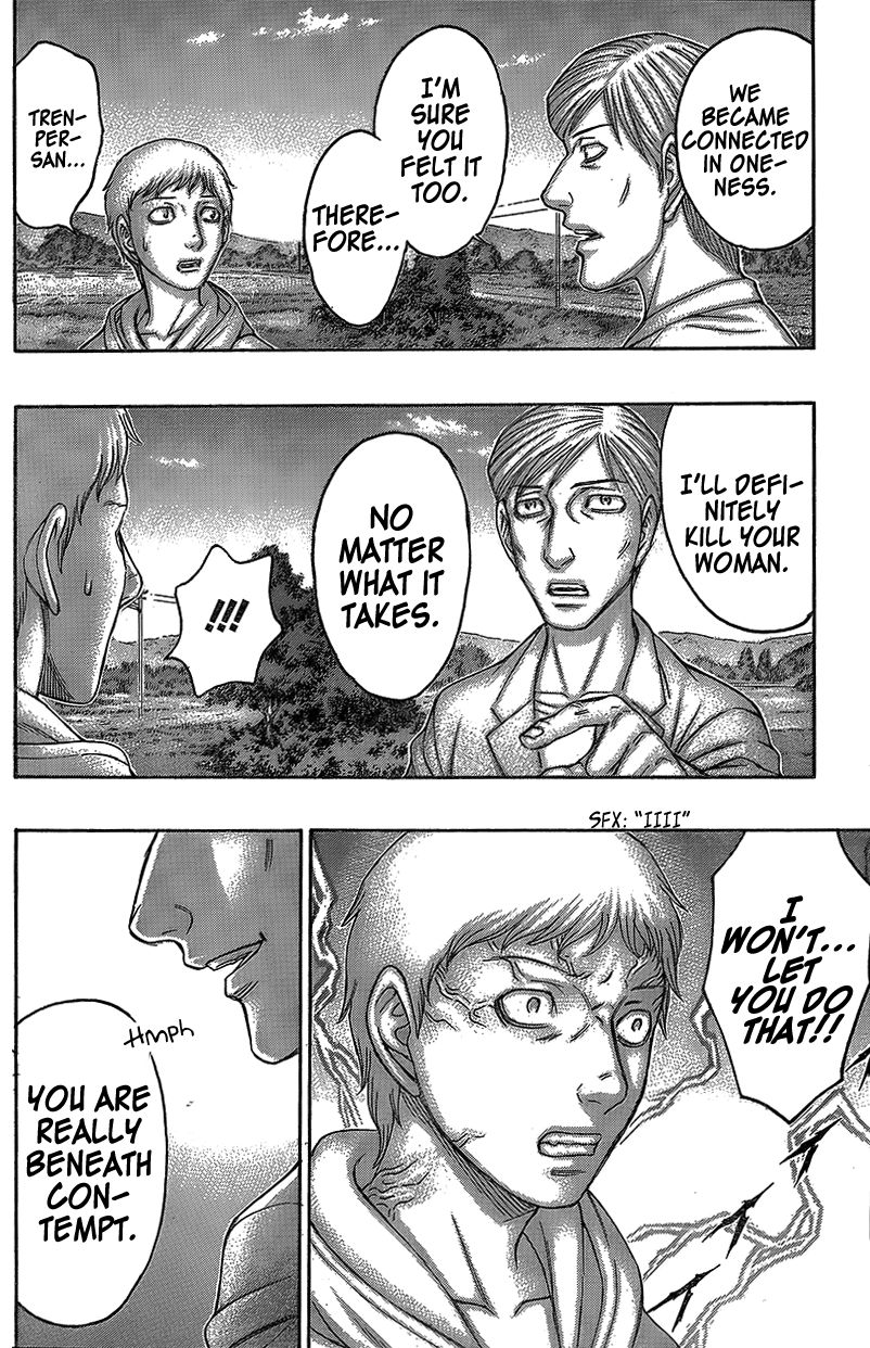 Destroy and Revolution Chapter 73 page 19 - Chapter 73 : Personal Feelings and Reason