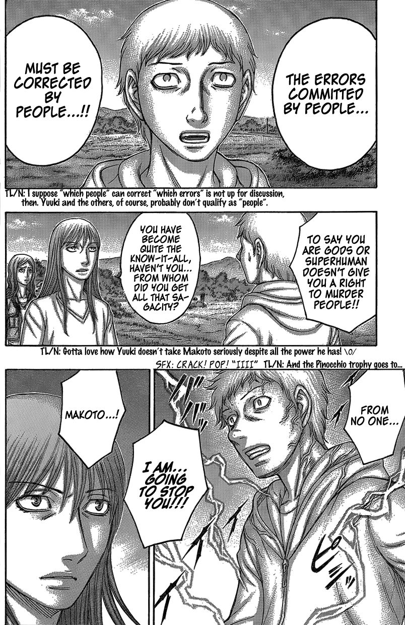 Destroy and Revolution Chapter 73 page 21 - Chapter 73 : Personal Feelings and Reason