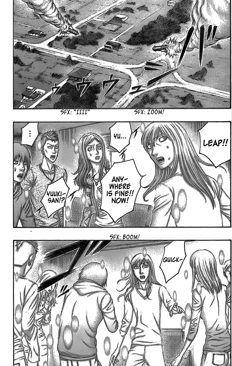 Destroy and Revolution Chapter 73 page 6 - Chapter 73 : Personal Feelings and Reason