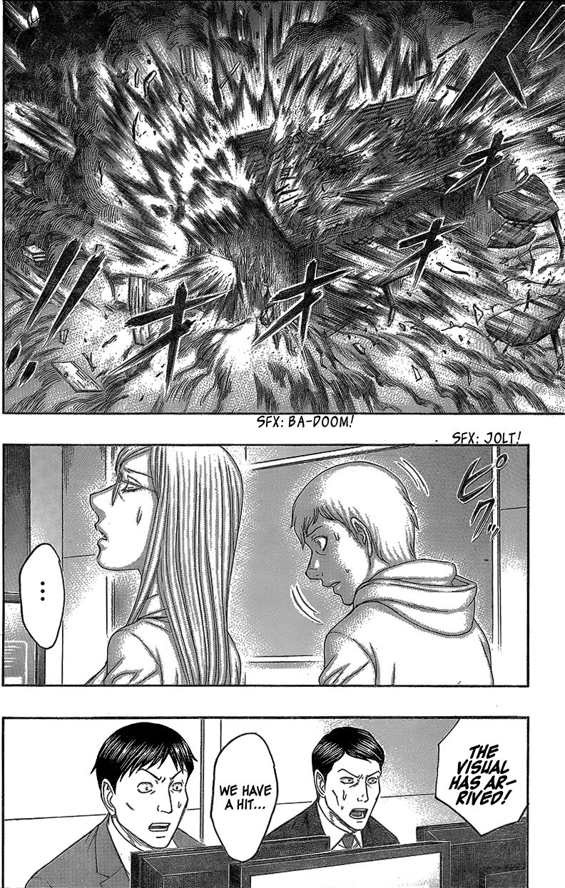 Destroy and Revolution Chapter 73 page 7 - Chapter 73 : Personal Feelings and Reason