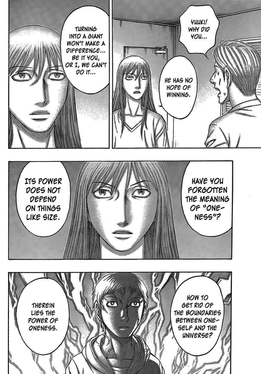 Destroy and Revolution Chapter 74 page 13 - Chapter 74 : The Last Measure