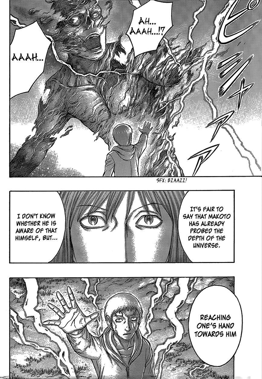 Destroy and Revolution Chapter 74 page 15 - Chapter 74 : The Last Measure