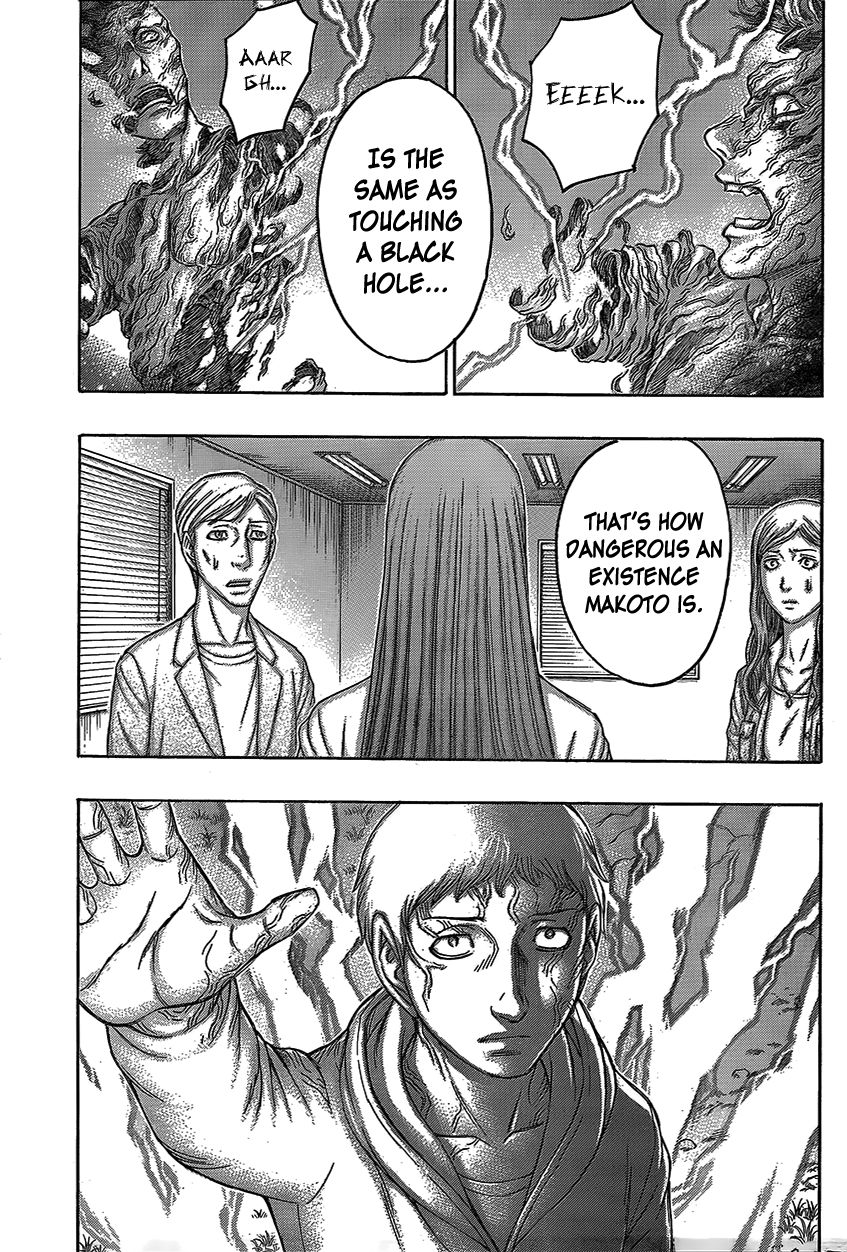 Destroy and Revolution Chapter 74 page 16 - Chapter 74 : The Last Measure