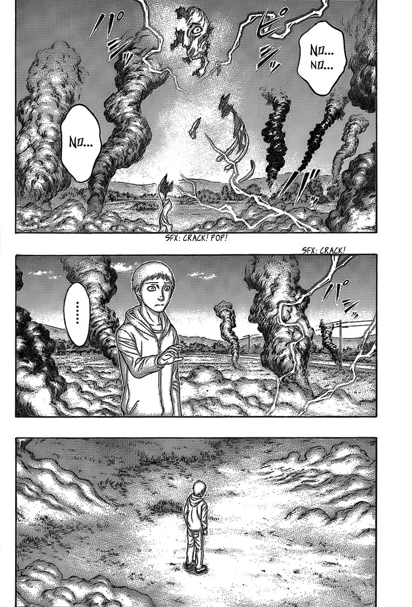 Destroy and Revolution Chapter 74 page 17 - Chapter 74 : The Last Measure
