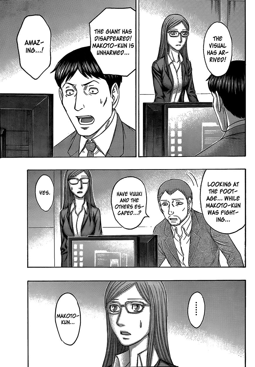 Destroy and Revolution Chapter 74 page 18 - Chapter 74 : The Last Measure