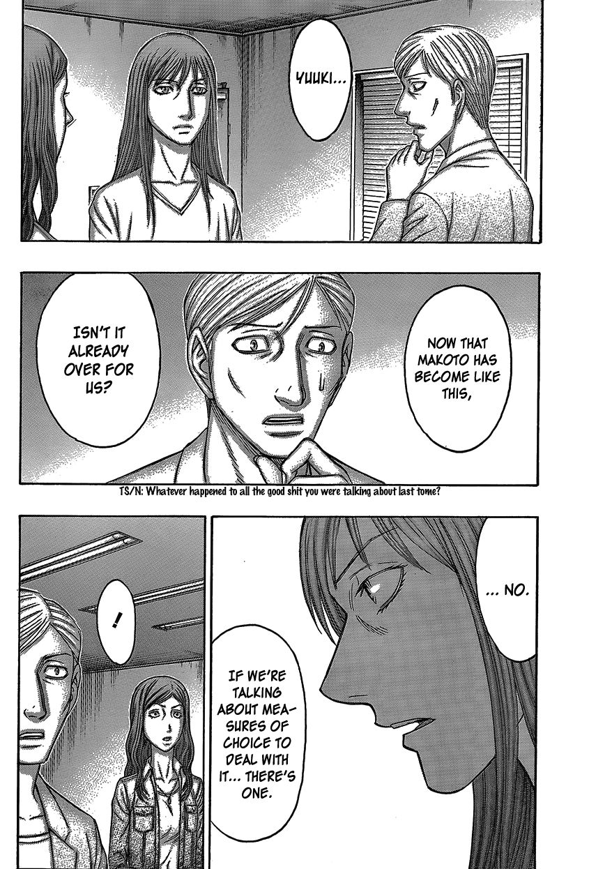 Destroy and Revolution Chapter 74 page 19 - Chapter 74 : The Last Measure