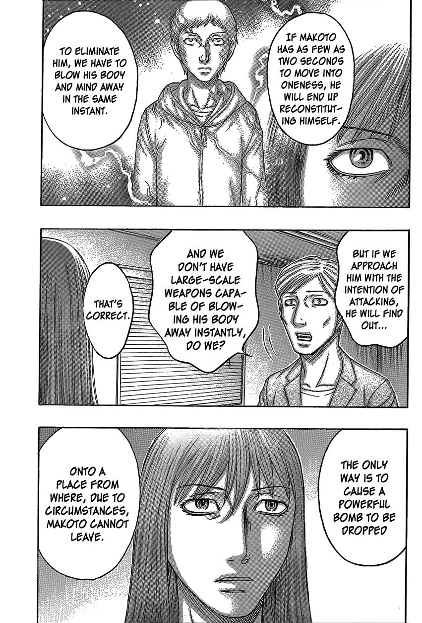 Destroy and Revolution Chapter 74 page 20 - Chapter 74 : The Last Measure