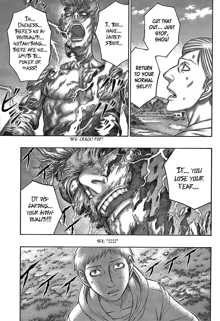 Destroy and Revolution Chapter 74 page 4 - Chapter 74 : The Last Measure