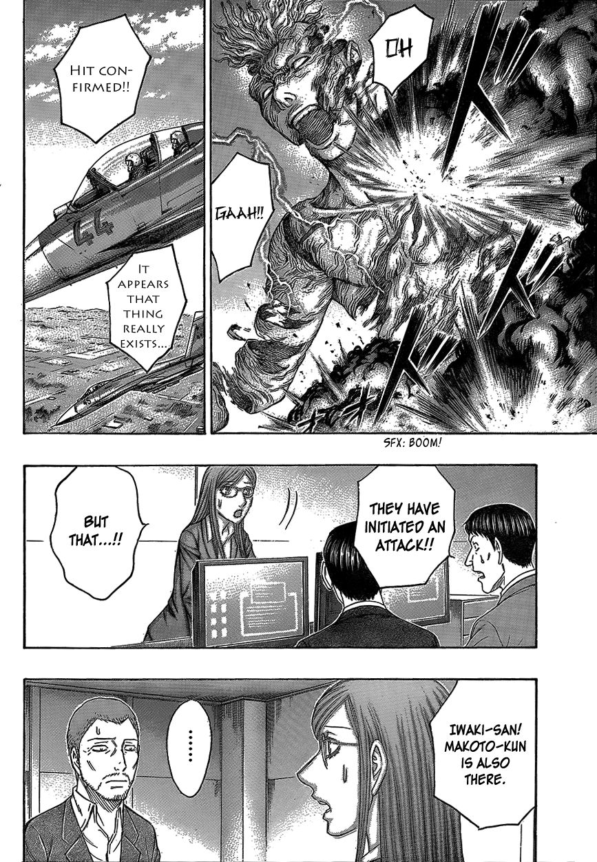 Destroy and Revolution Chapter 74 page 5 - Chapter 74 : The Last Measure