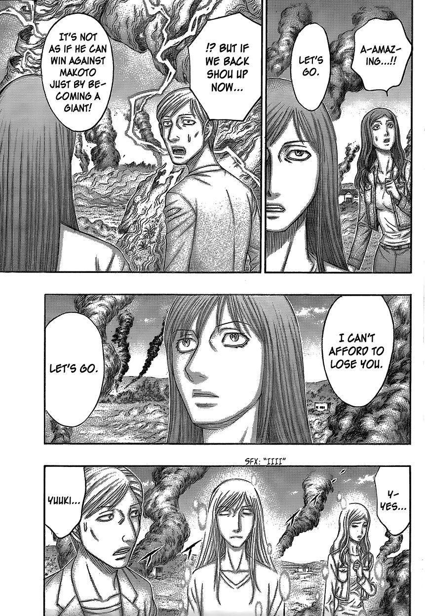 Destroy and Revolution Chapter 74 page 8 - Chapter 74 : The Last Measure