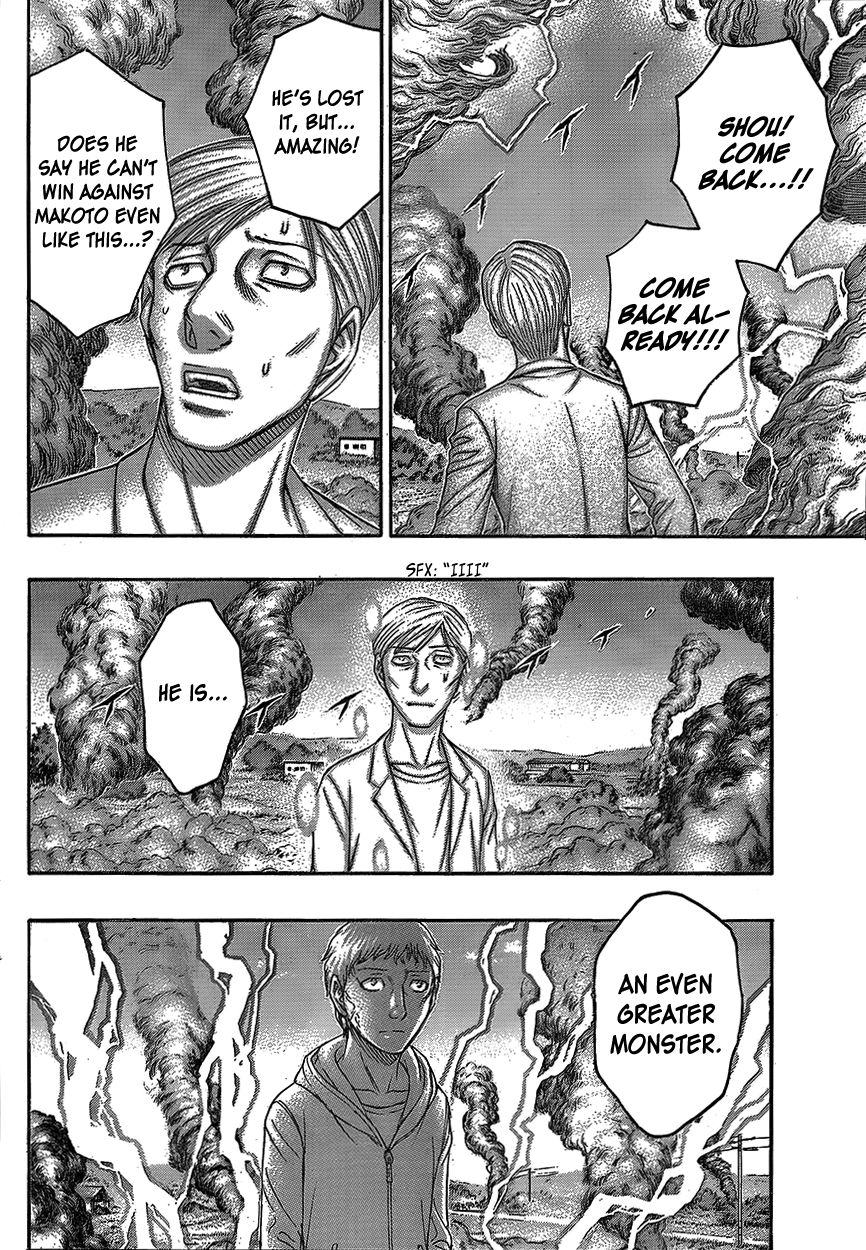 Destroy and Revolution Chapter 74 page 9 - Chapter 74 : The Last Measure