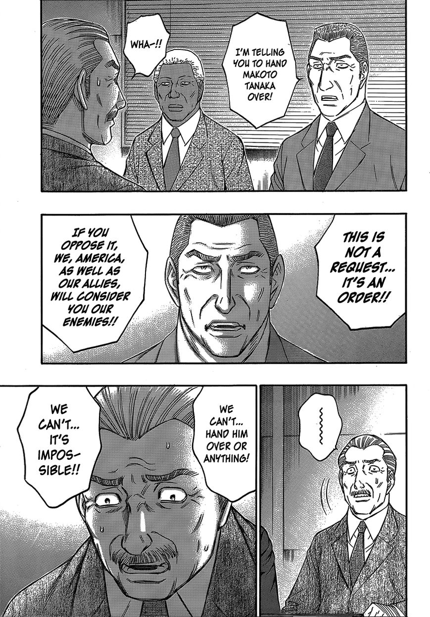 Destroy and Revolution Chapter 75 page 10 - Chapter 75 : The Meaning of Life