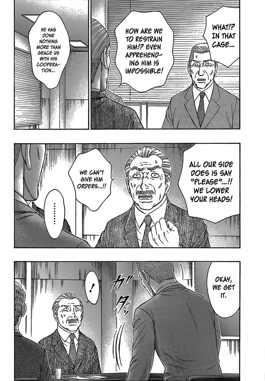 Destroy and Revolution Chapter 75 page 11 - Chapter 75 : The Meaning of Life