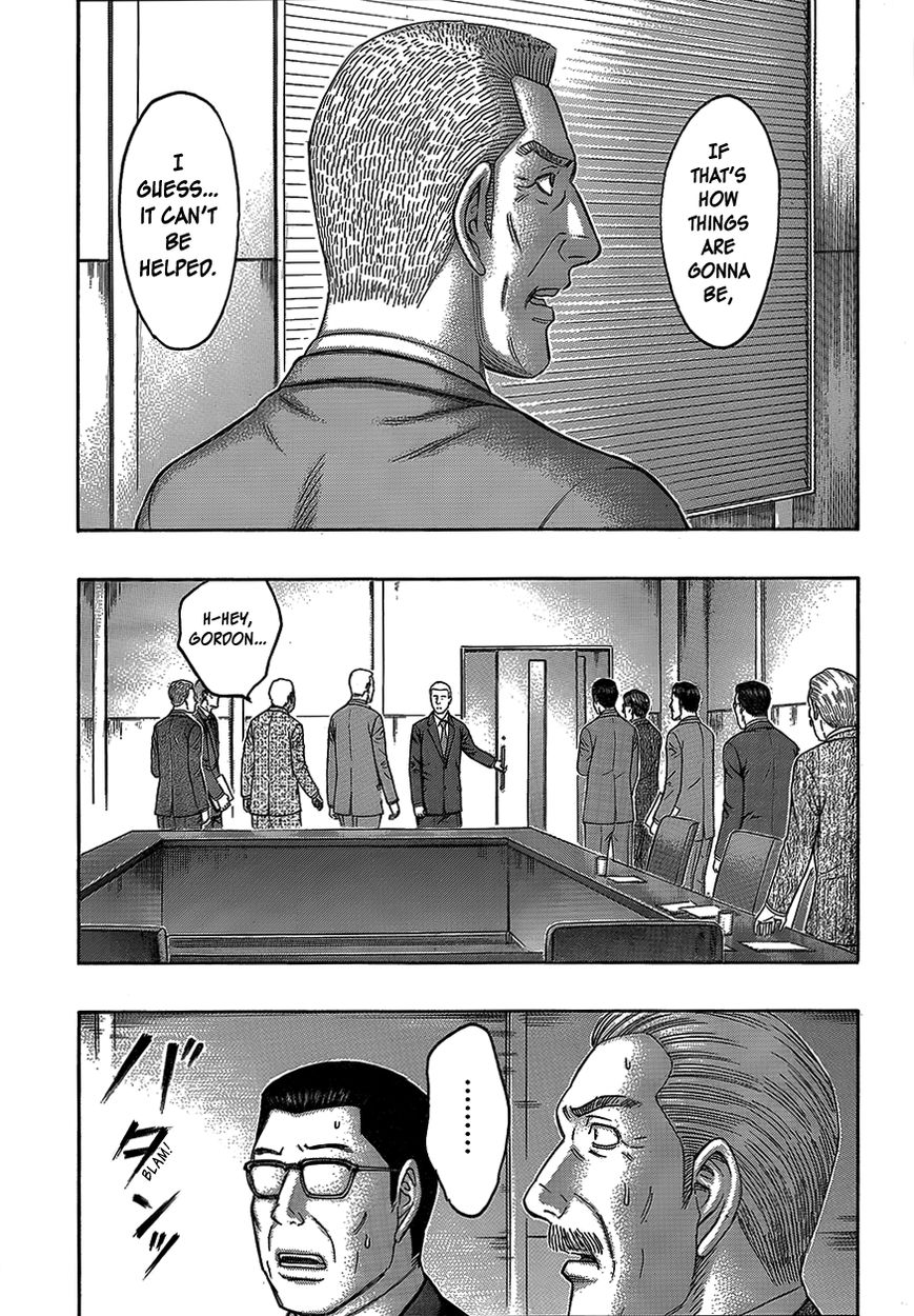Destroy and Revolution Chapter 75 page 12 - Chapter 75 : The Meaning of Life