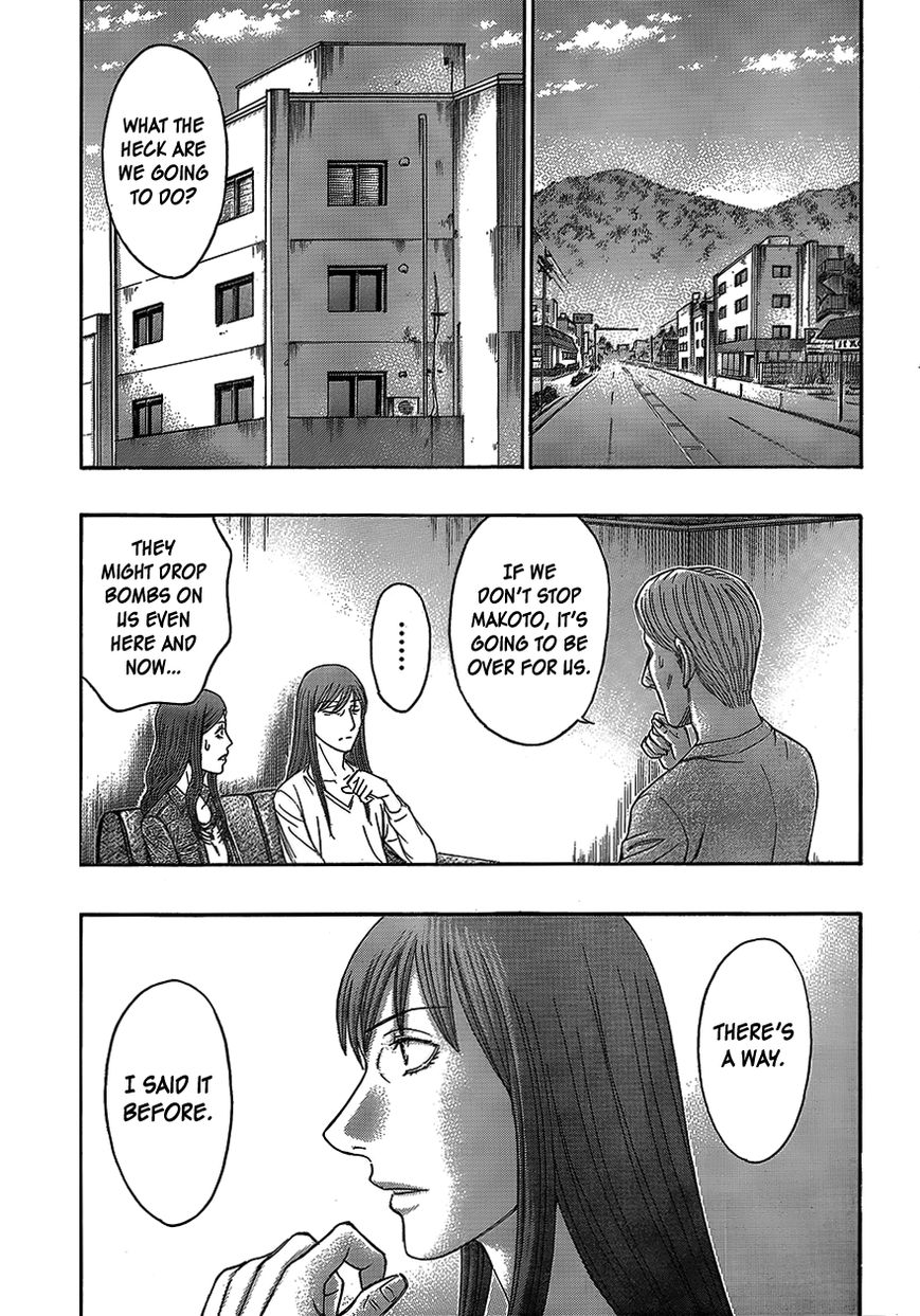 Destroy and Revolution Chapter 75 page 14 - Chapter 75 : The Meaning of Life